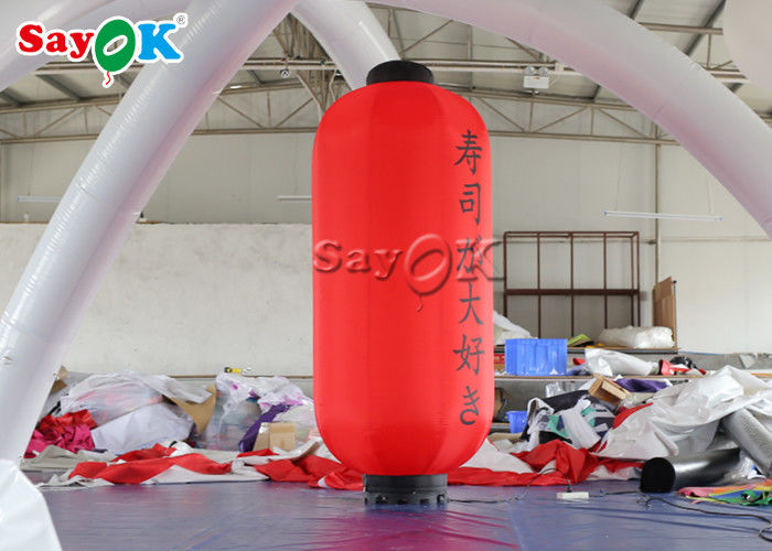 Outdoor Hanging Fabric 1x2.5 MH Inflatable Lantern